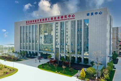 云天化磷化集團 以技術創新驅動磷資源綜合開發利用與循環利用